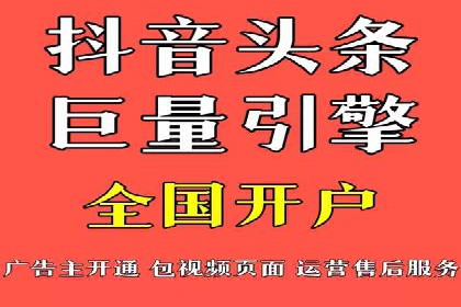 百度推广代运营公司案例：数据说话